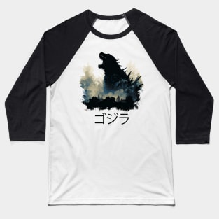 Gojira Inkblot Baseball T-Shirt